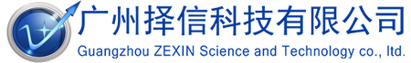 二維碼防偽|【diqu】微商管理系統(tǒng)|【diqu】防竄貨系統(tǒng)|擇信科技有限公司